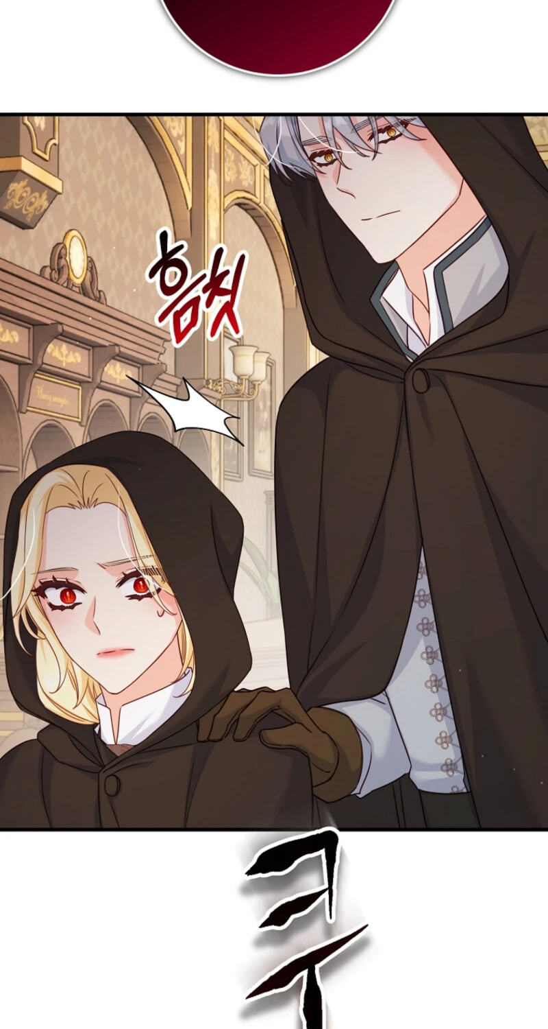 No Mercy (Jambi) Chapter 49 page 51 - 