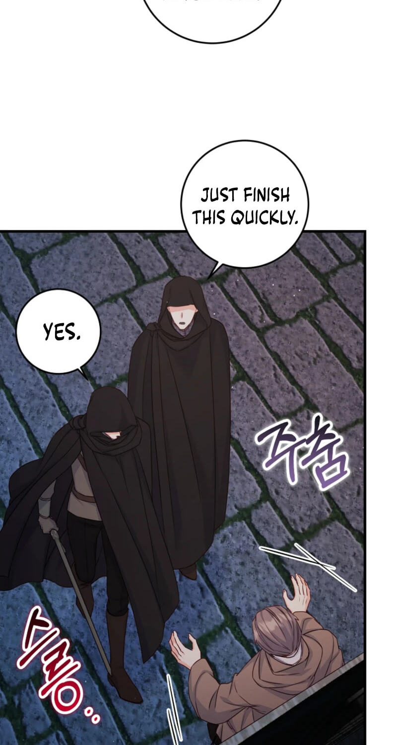 No Mercy (Jambi) Chapter 49 page 67 - 