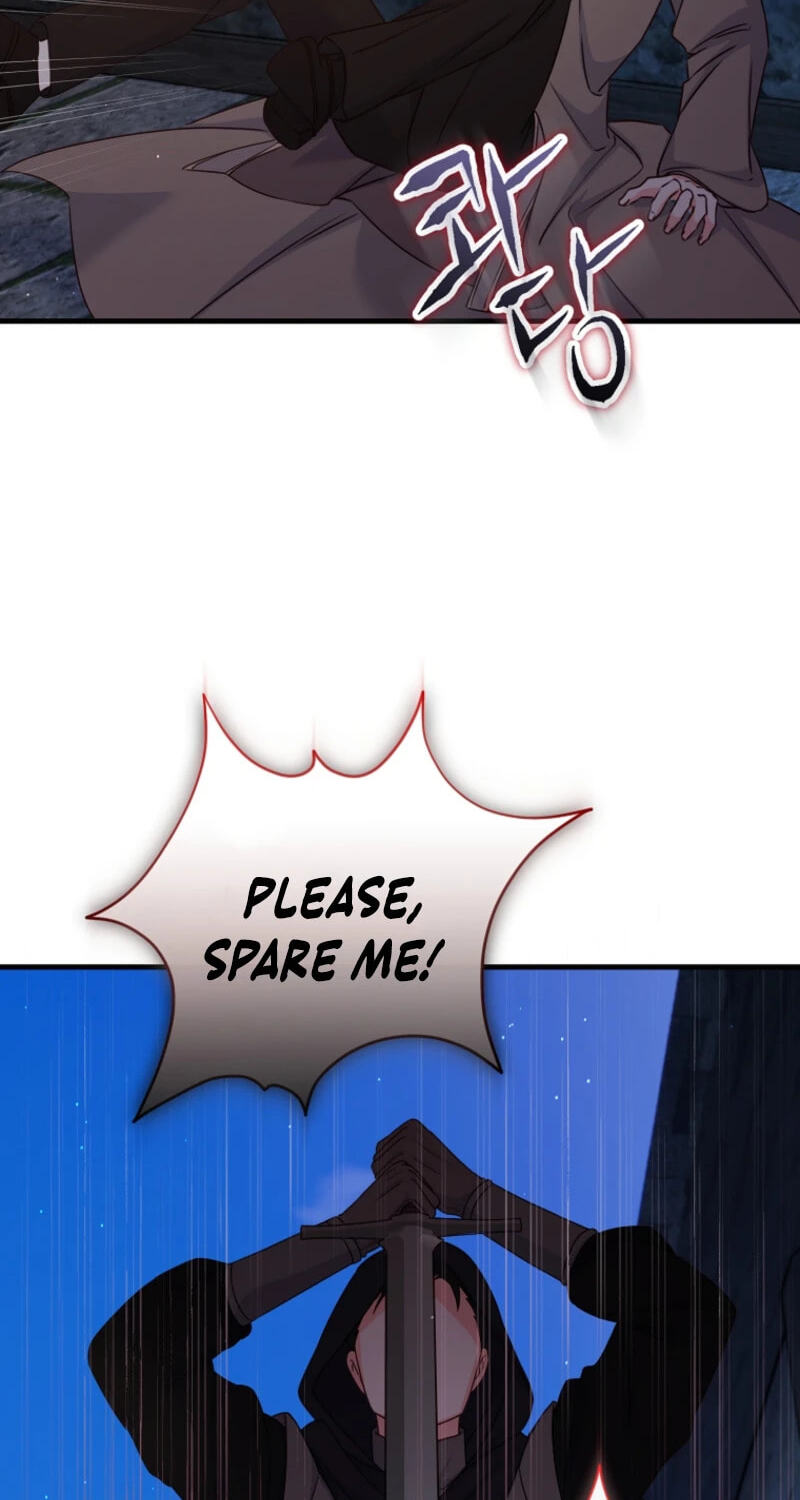No Mercy (Jambi) Chapter 49 page 69 - 