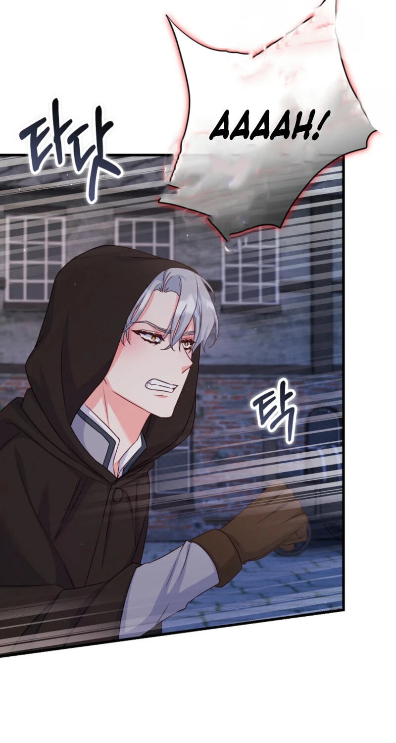 No Mercy (Jambi) Chapter 49 page 71 - 