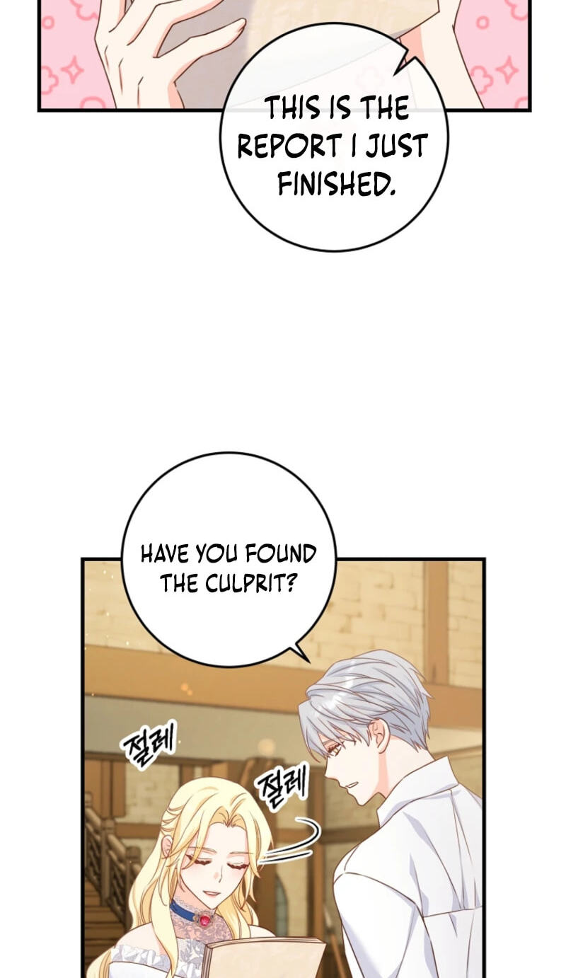No Mercy (Jambi) Chapter 49 page 9 - 