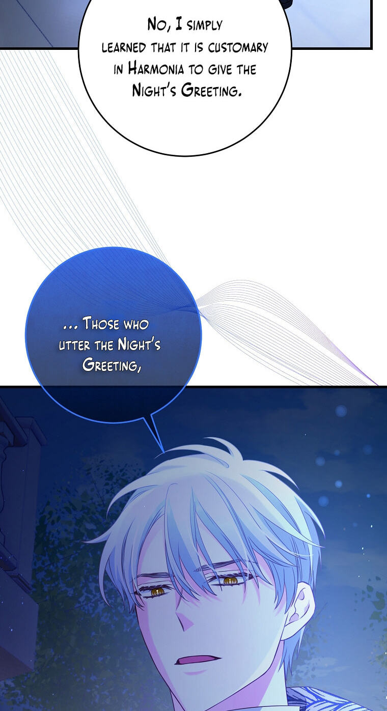No Mercy (Jambi) Chapter 5 page 11 - 