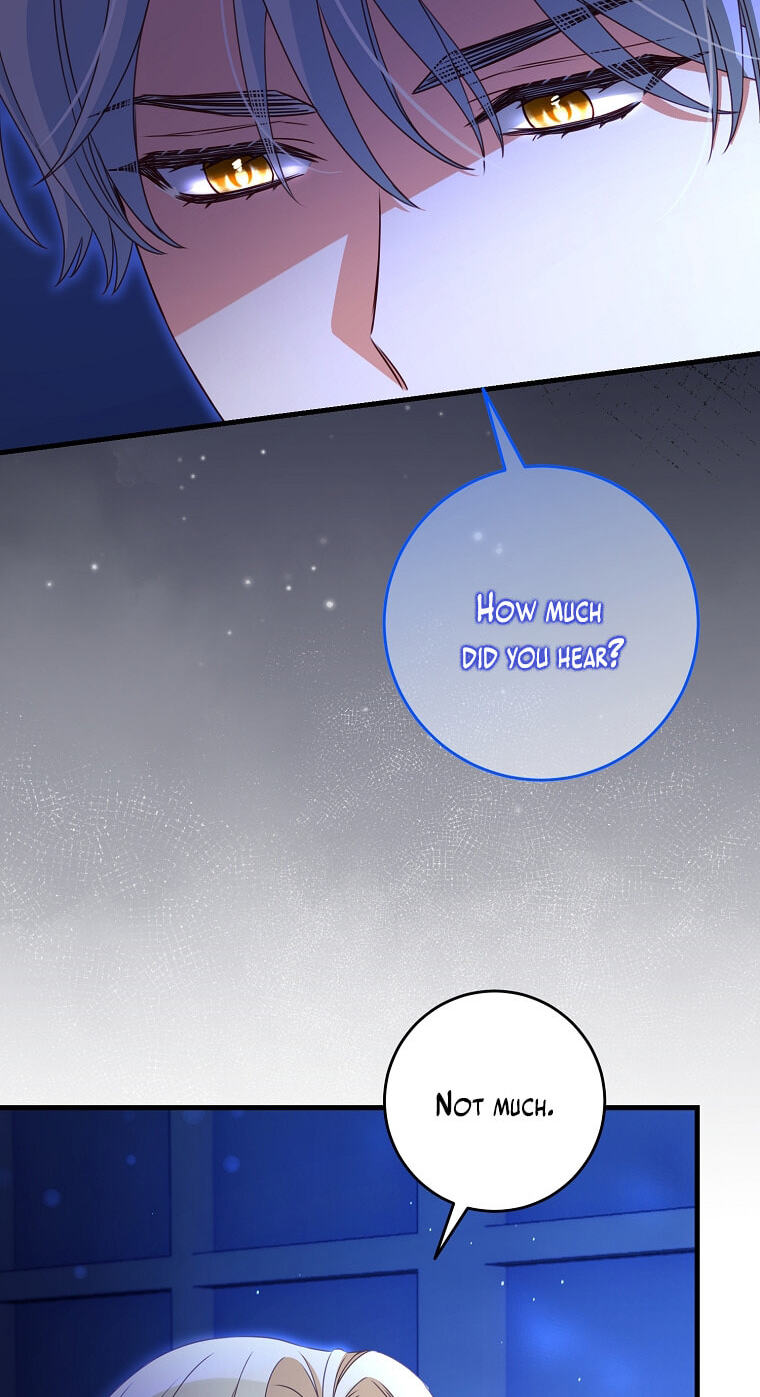 No Mercy (Jambi) Chapter 5 page 16 - 