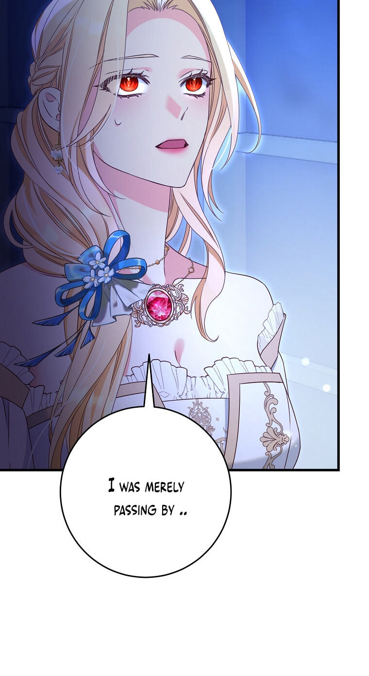No Mercy (Jambi) Chapter 5 page 17 - 