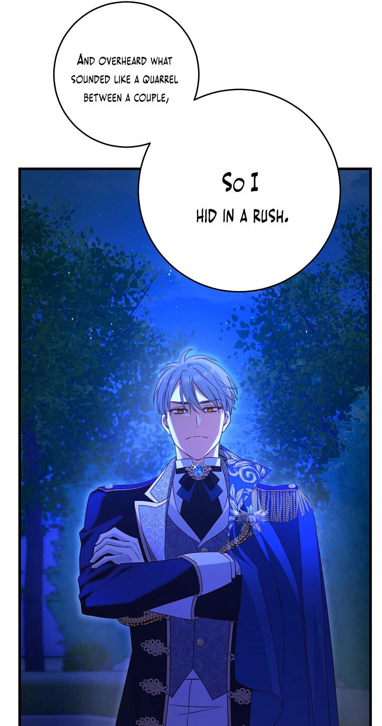 No Mercy (Jambi) Chapter 5 page 18 - 