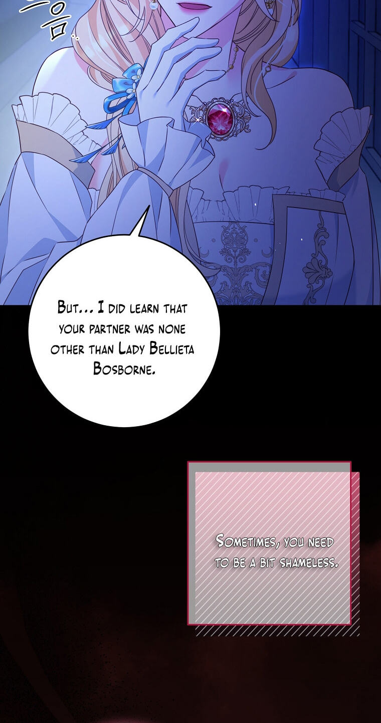 No Mercy (Jambi) Chapter 5 page 20 - 