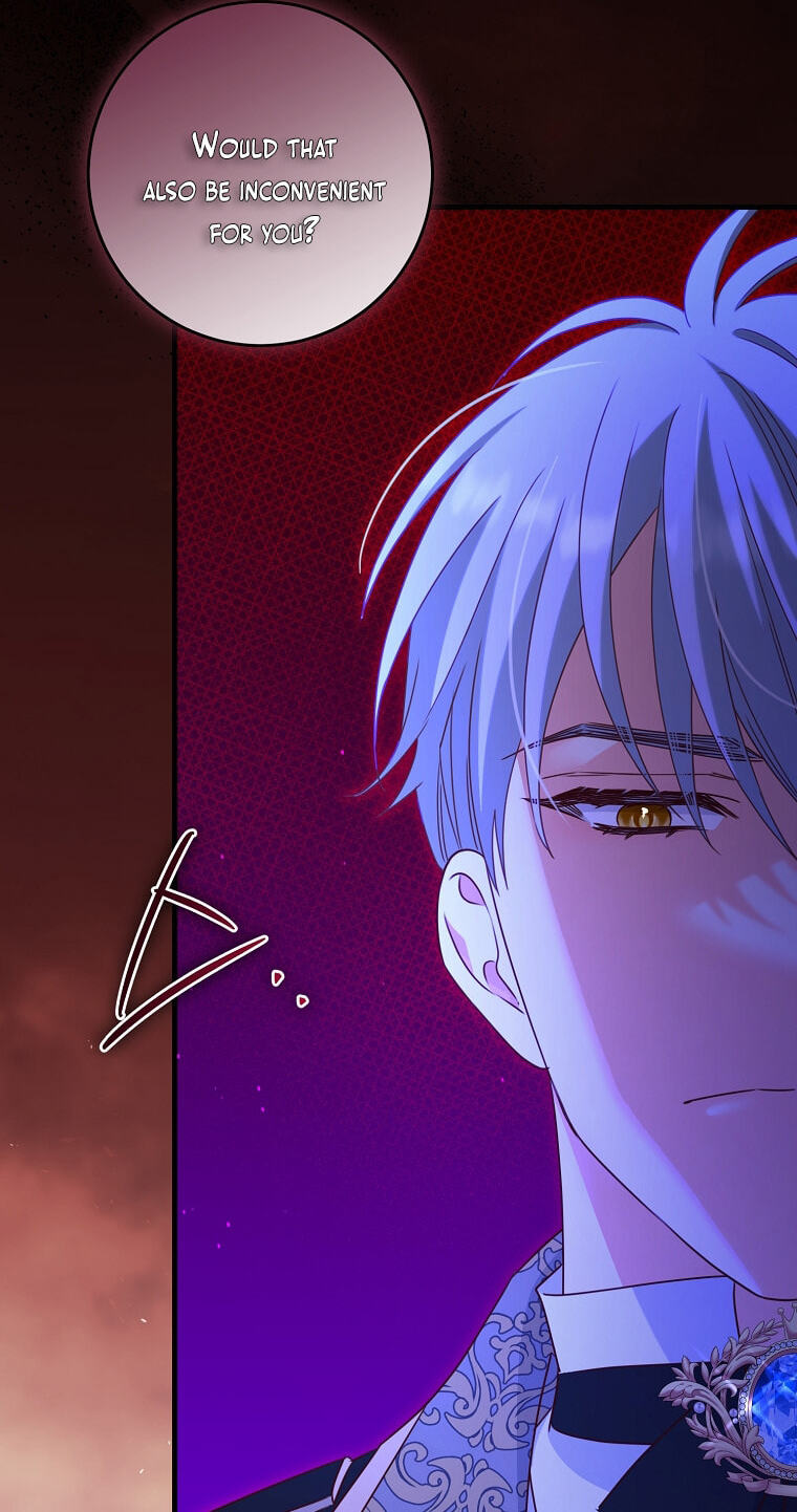 No Mercy (Jambi) Chapter 5 page 21 - 
