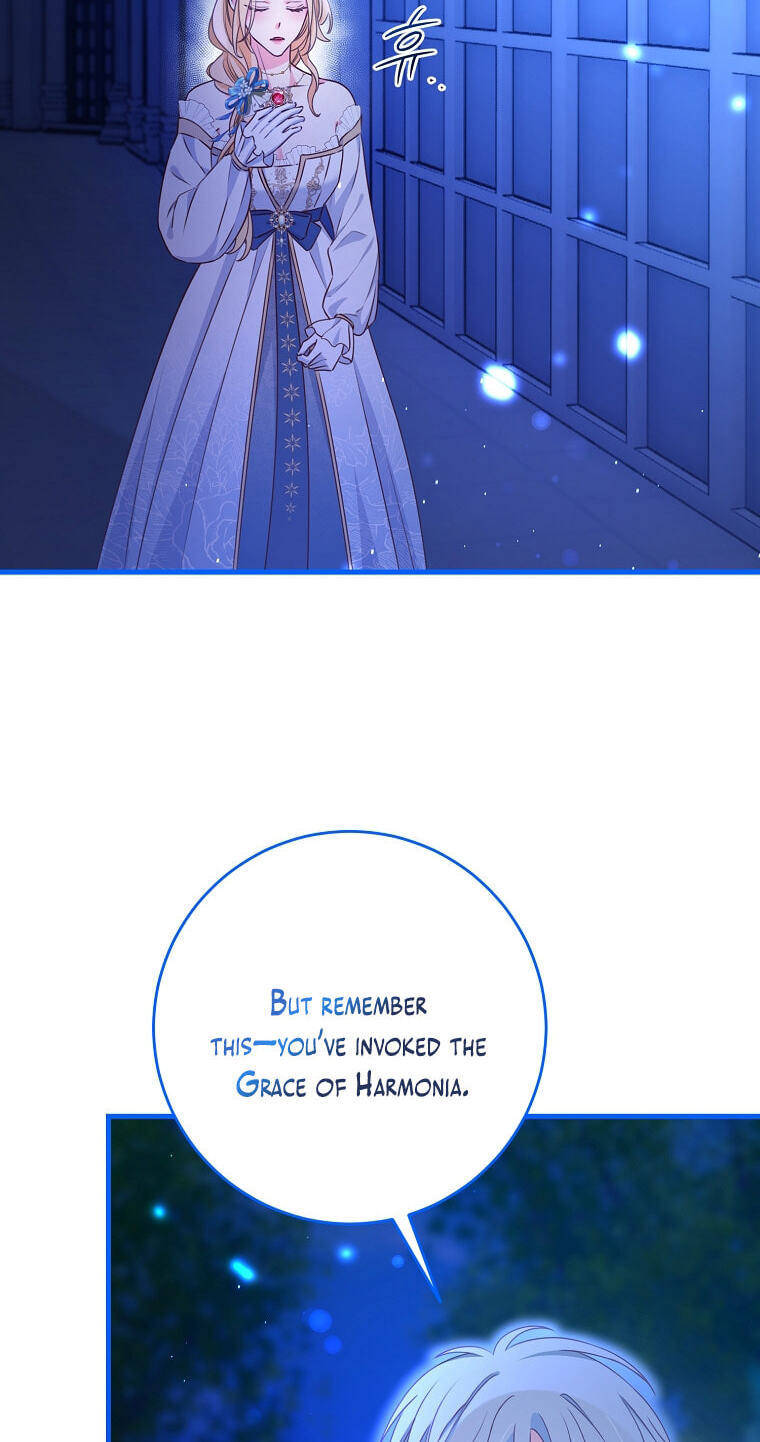 No Mercy (Jambi) Chapter 5 page 24 - 