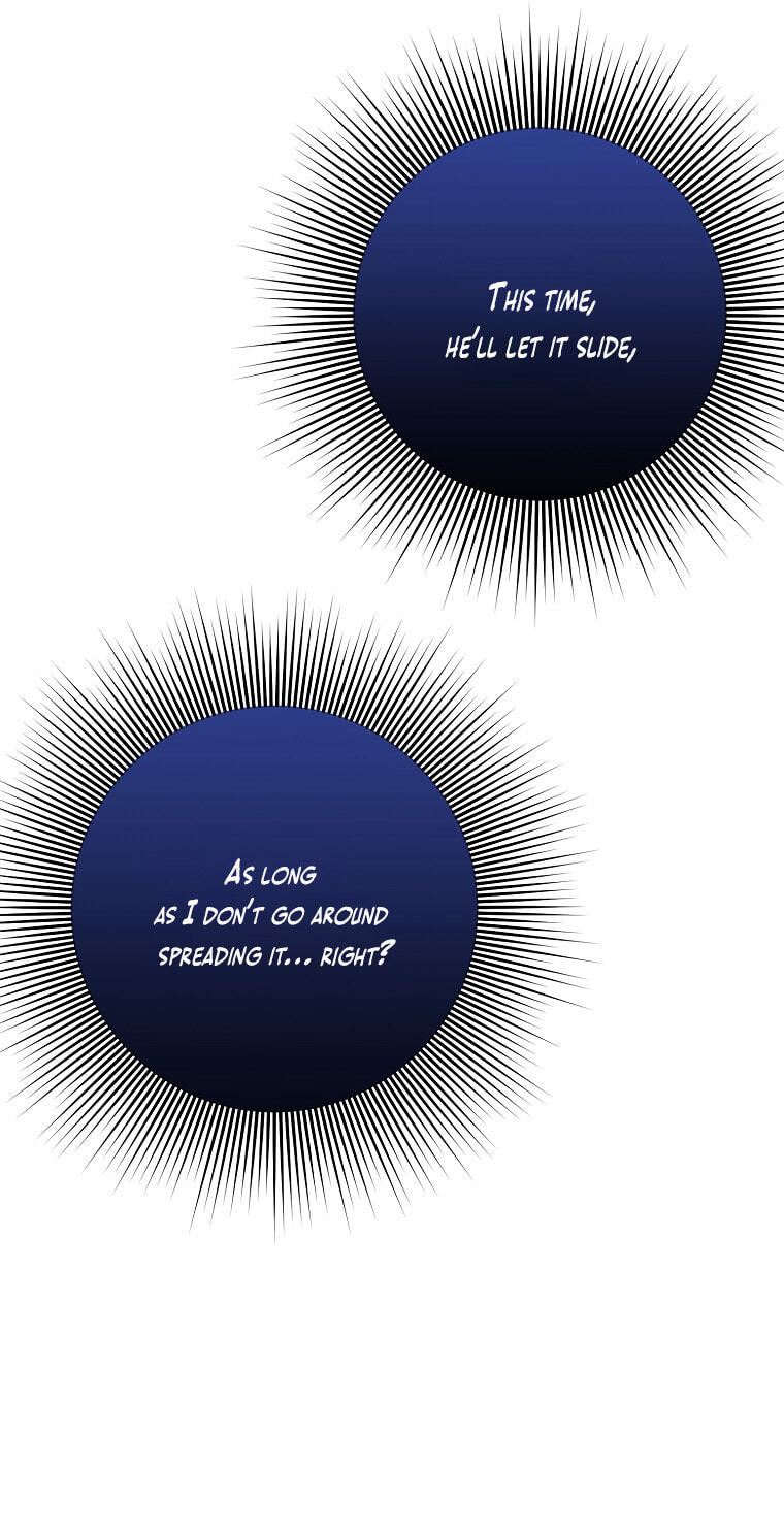 No Mercy (Jambi) Chapter 5 page 27 - 