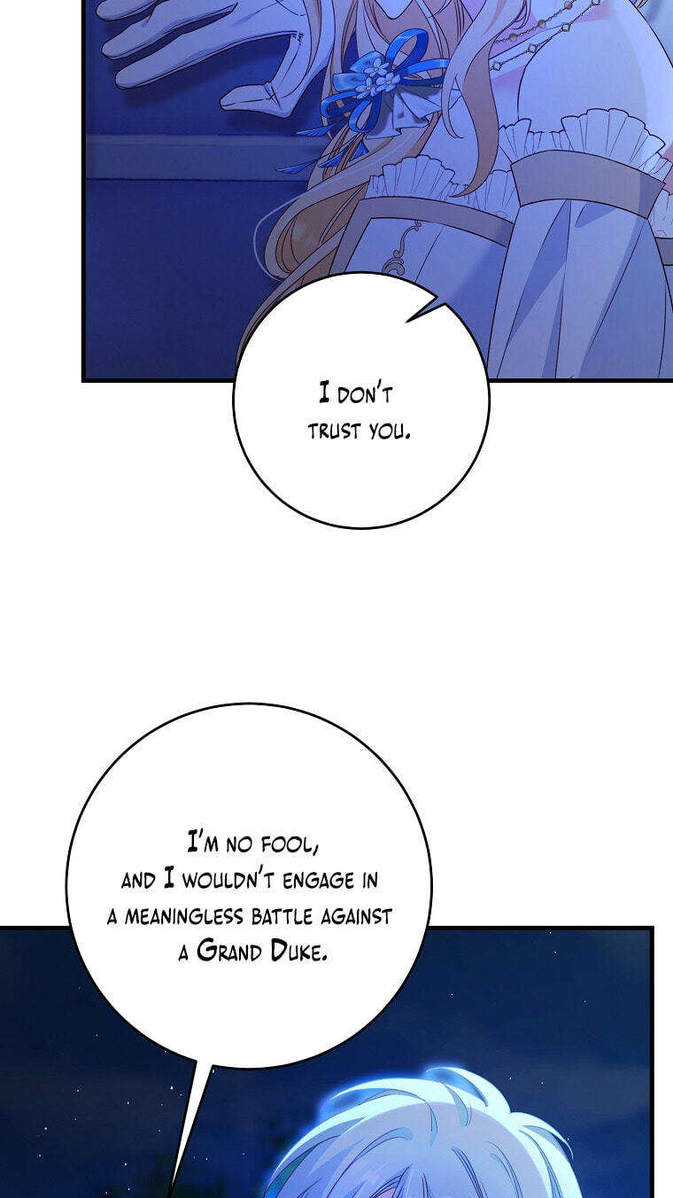 No Mercy (Jambi) Chapter 5 page 4 - 