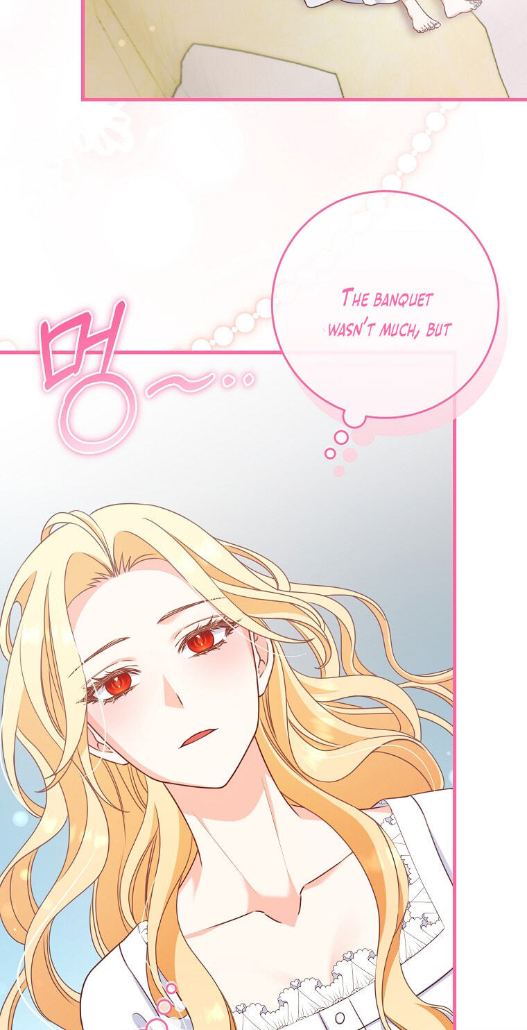 No Mercy (Jambi) Chapter 5 page 31 - 