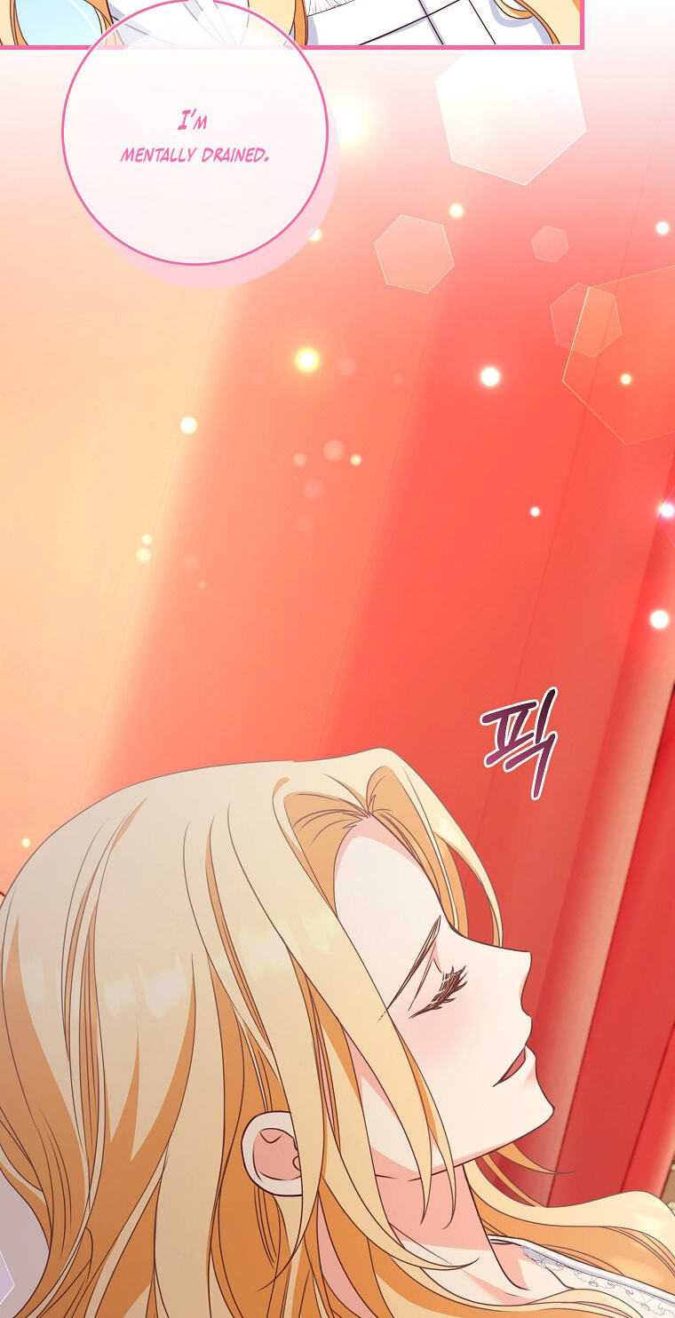 No Mercy (Jambi) Chapter 5 page 32 - 