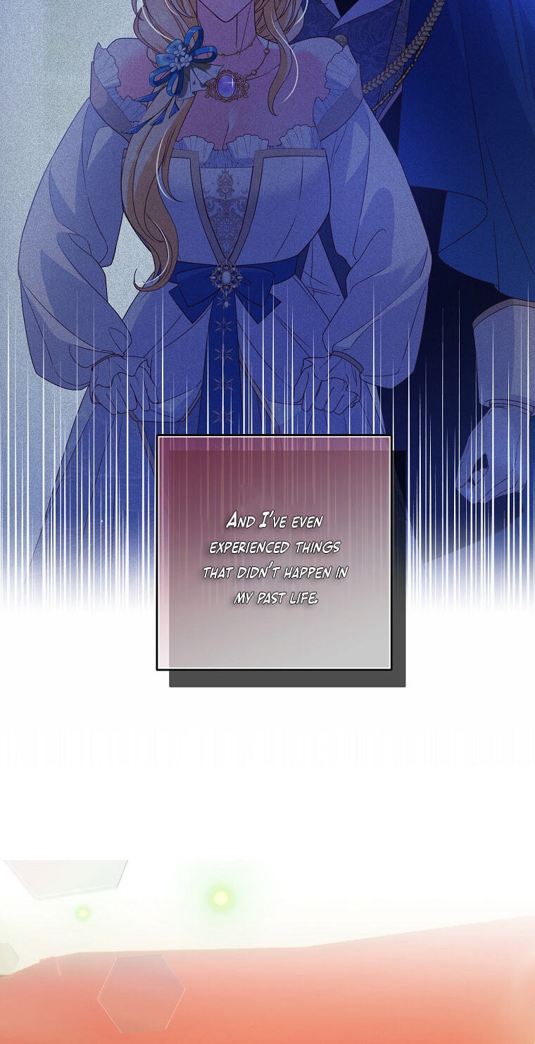 No Mercy (Jambi) Chapter 5 page 34 - 