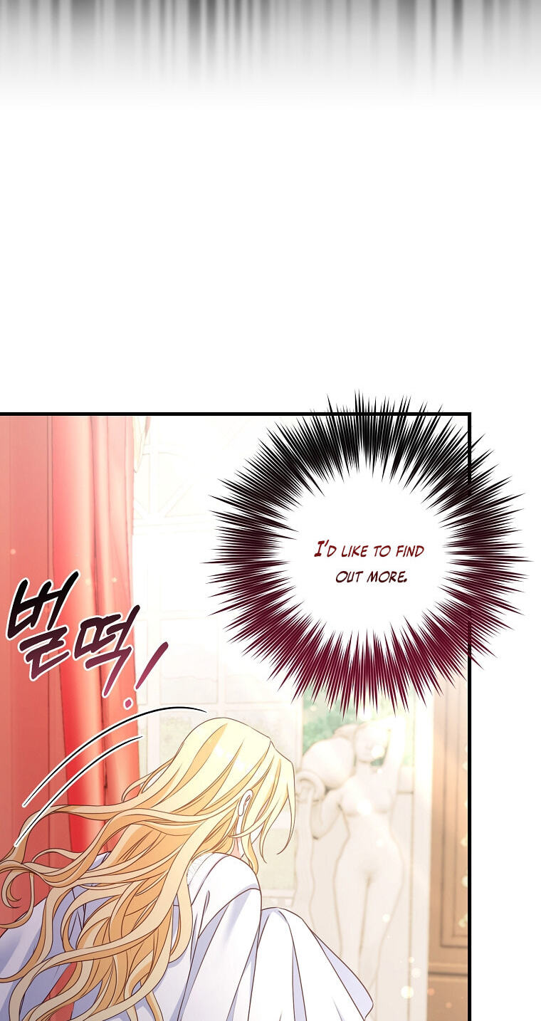 No Mercy (Jambi) Chapter 5 page 40 - 