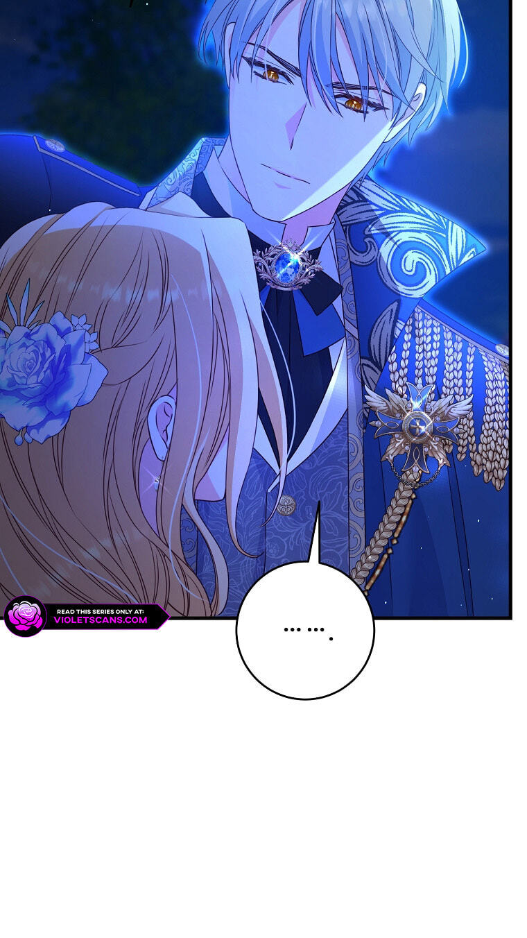 No Mercy (Jambi) Chapter 5 page 5 - 