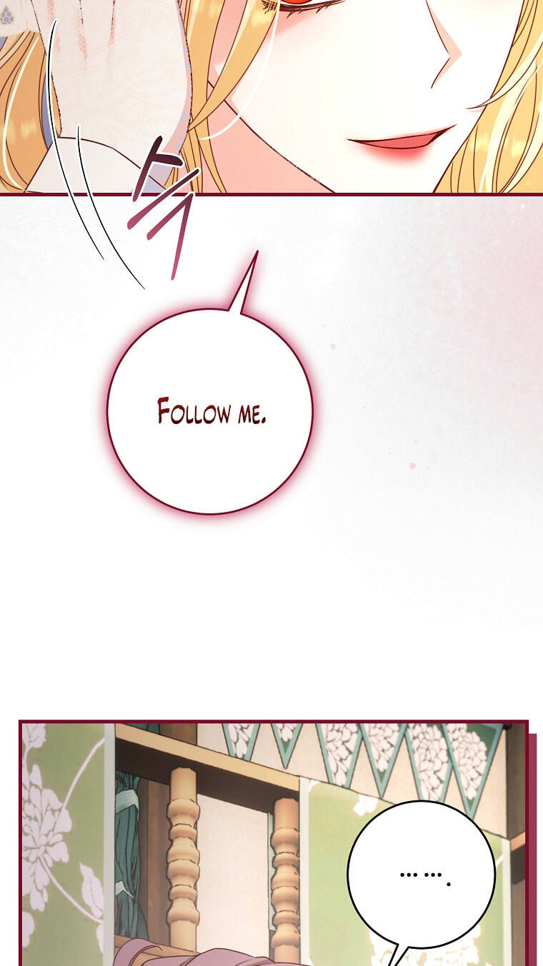 No Mercy (Jambi) Chapter 5 page 51 - 