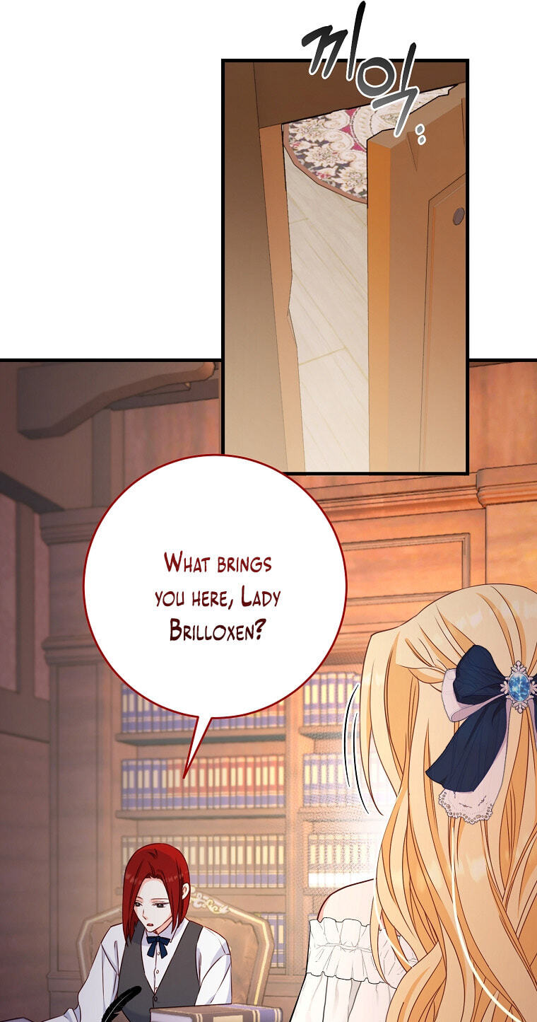 No Mercy (Jambi) Chapter 5 page 53 - 