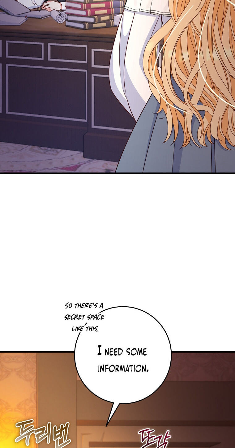 No Mercy (Jambi) Chapter 5 page 54 - 
