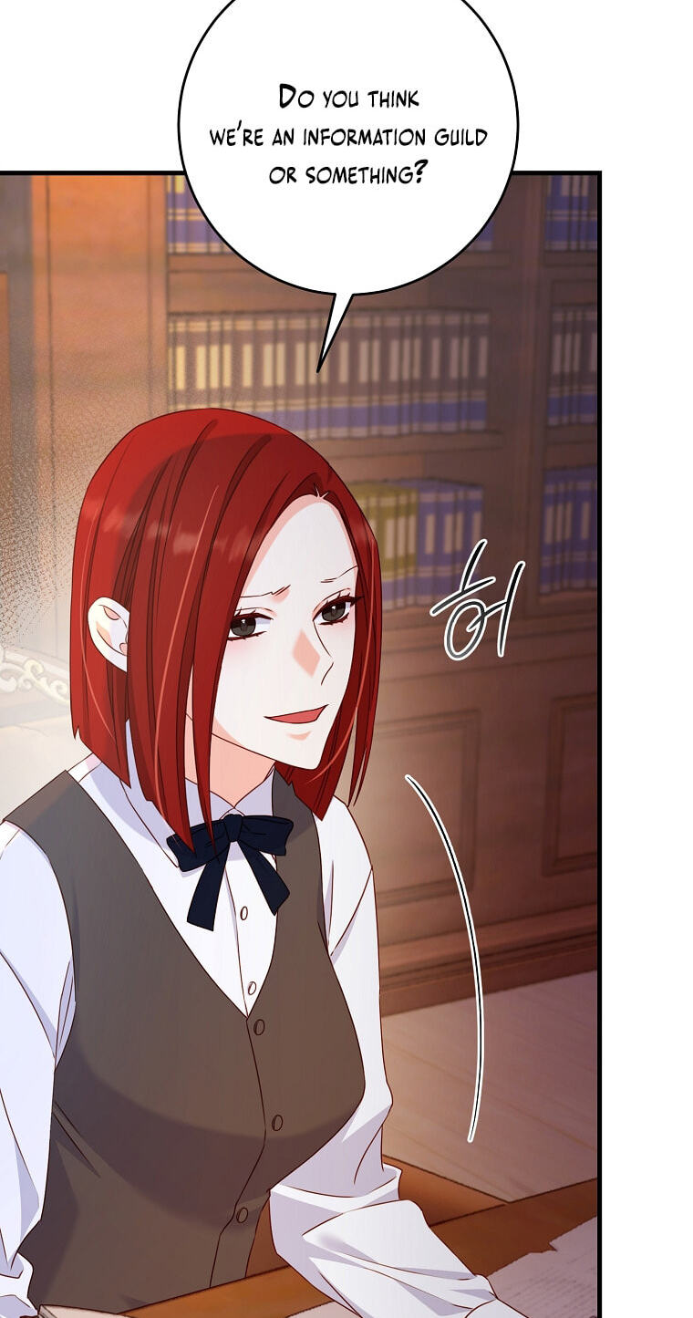 No Mercy (Jambi) Chapter 5 page 56 - 