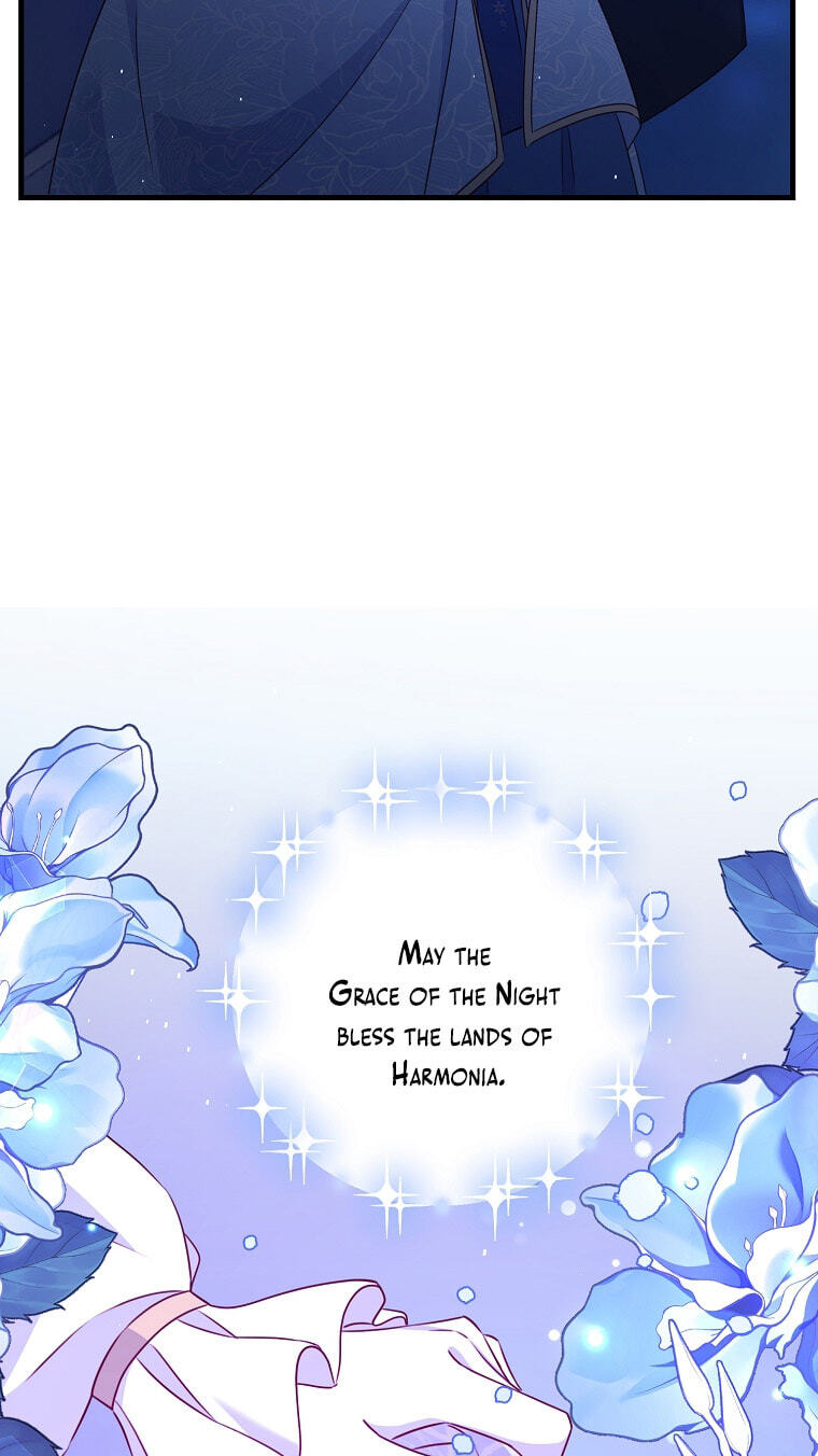 No Mercy (Jambi) Chapter 5 page 7 - 