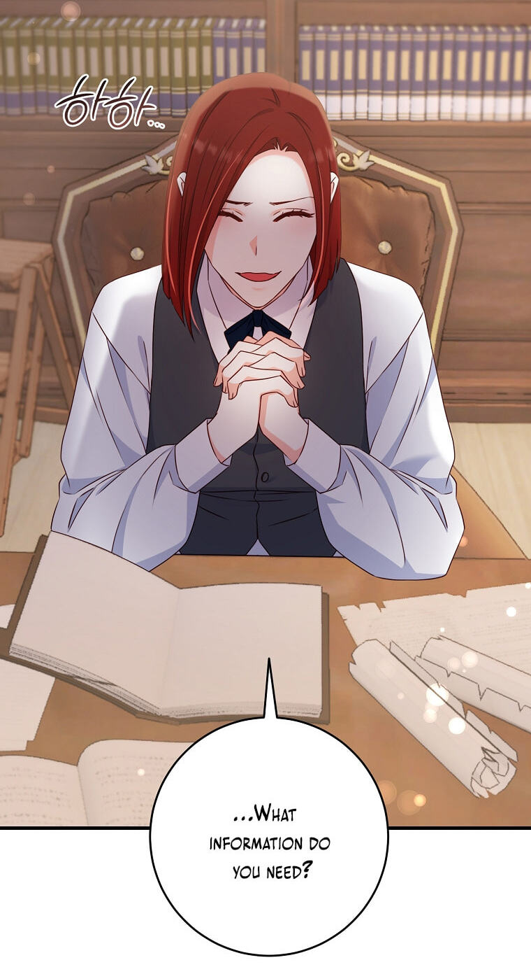 No Mercy (Jambi) Chapter 5 page 68 - 