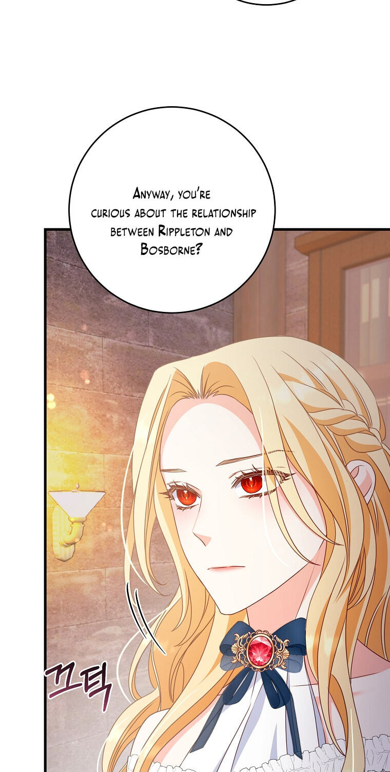 No Mercy (Jambi) Chapter 5 page 72 - 
