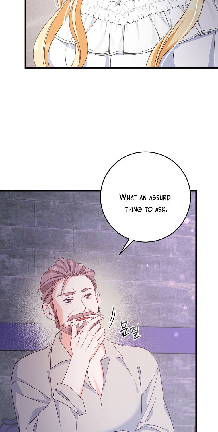 No Mercy (Jambi) Chapter 5 page 73 - 