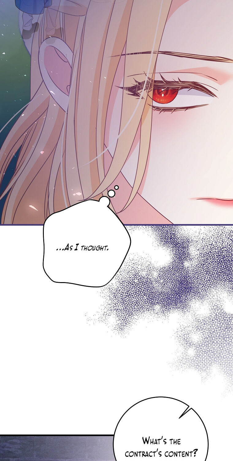 No Mercy (Jambi) Chapter 5 page 76 - 
