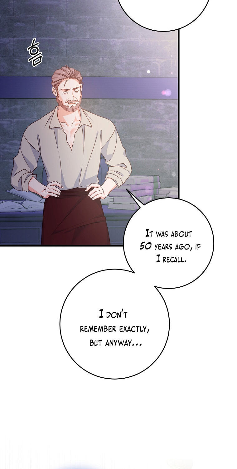 No Mercy (Jambi) Chapter 5 page 77 - 