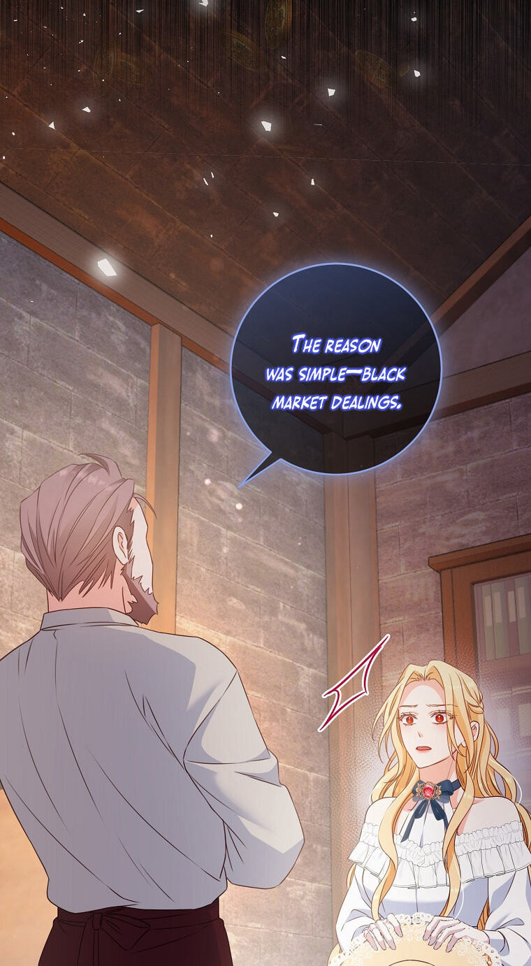 No Mercy (Jambi) Chapter 5 page 79 - 