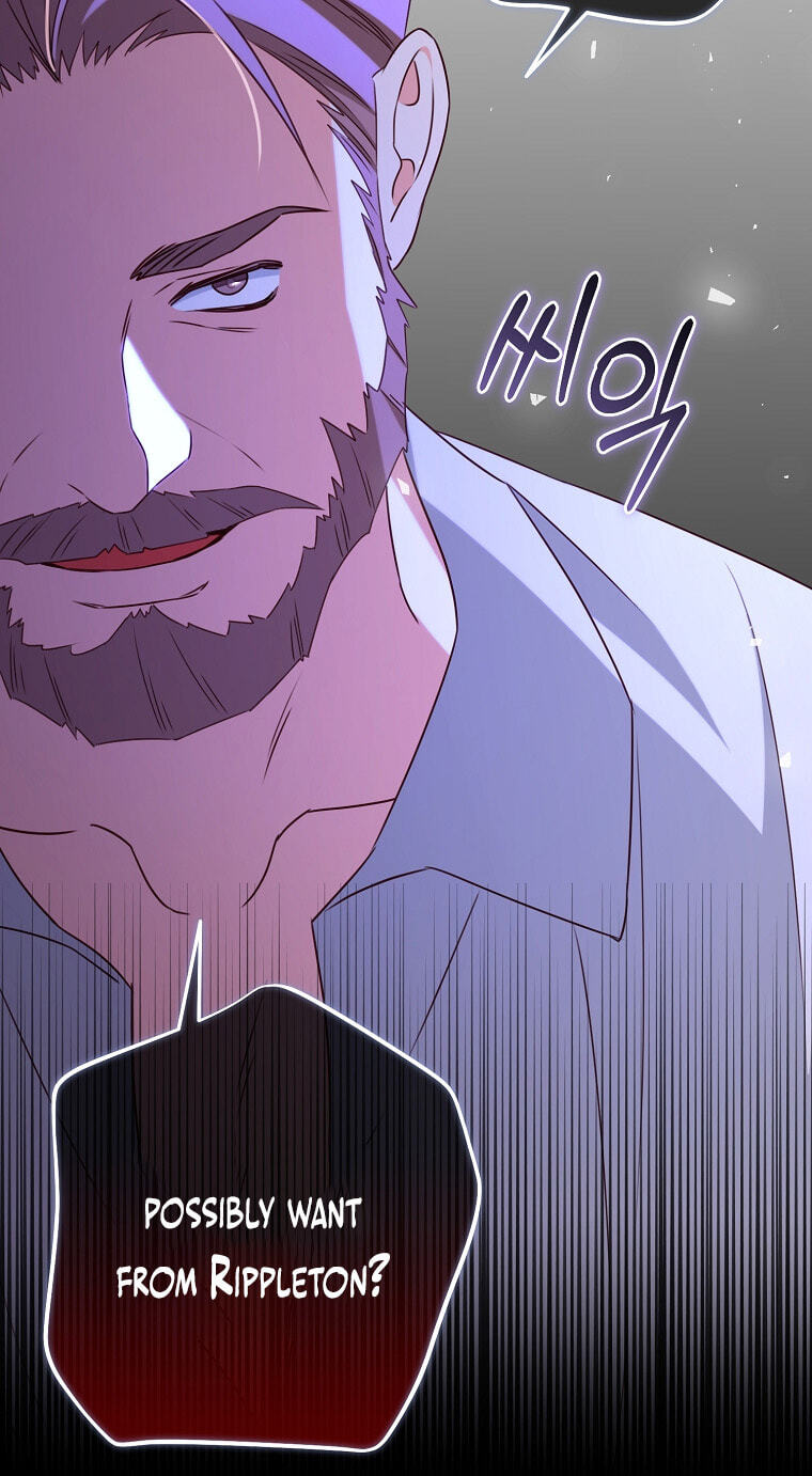 No Mercy (Jambi) Chapter 5 page 82 - 