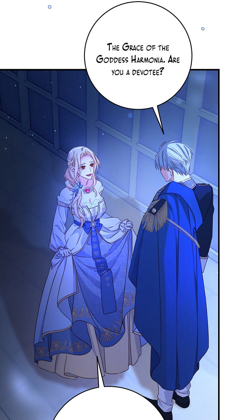 No Mercy (Jambi) Chapter 5 page 10 - 