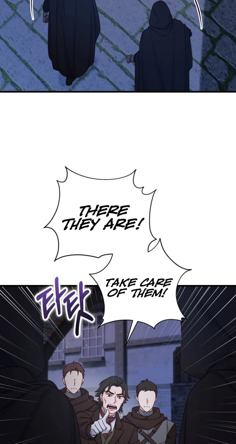 No Mercy (Jambi) Chapter 50 page 11 - 