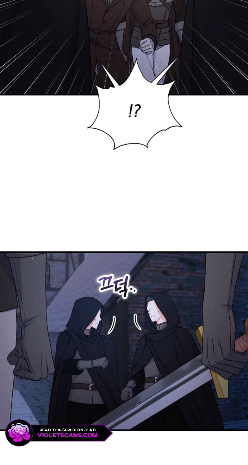 No Mercy (Jambi) Chapter 50 page 12 - 