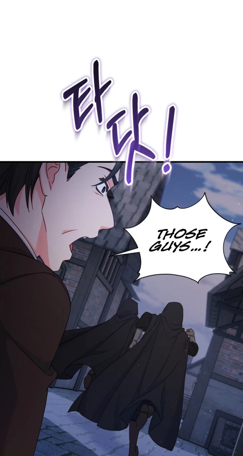 No Mercy (Jambi) Chapter 50 page 13 - 