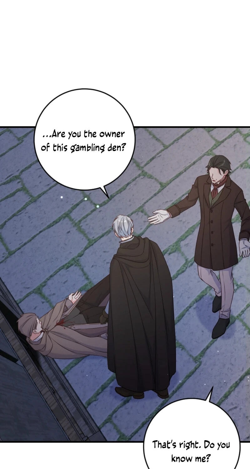 No Mercy (Jambi) Chapter 50 page 17 - 