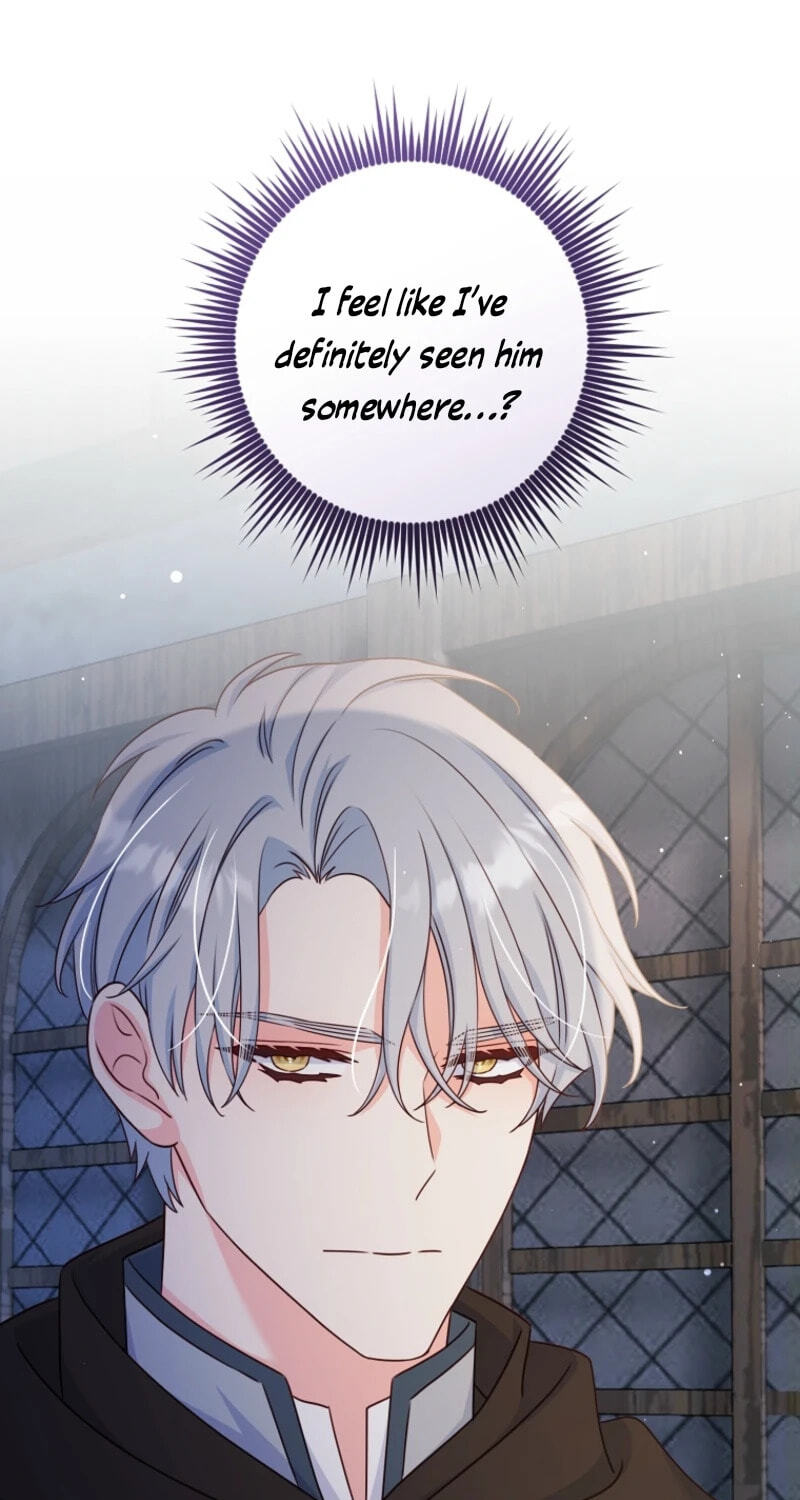 No Mercy (Jambi) Chapter 50 page 19 - 