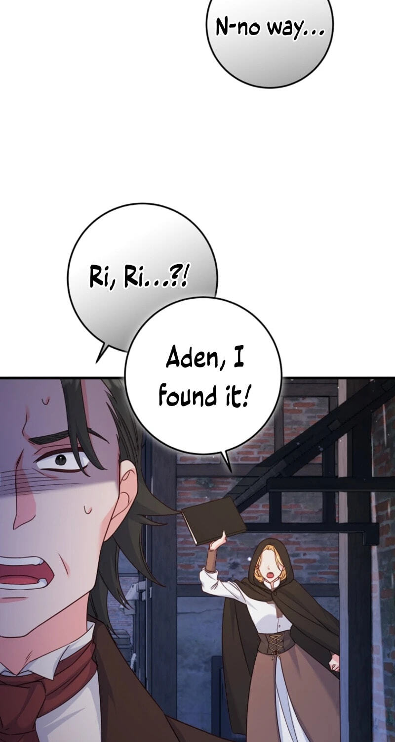 No Mercy (Jambi) Chapter 50 page 21 - 
