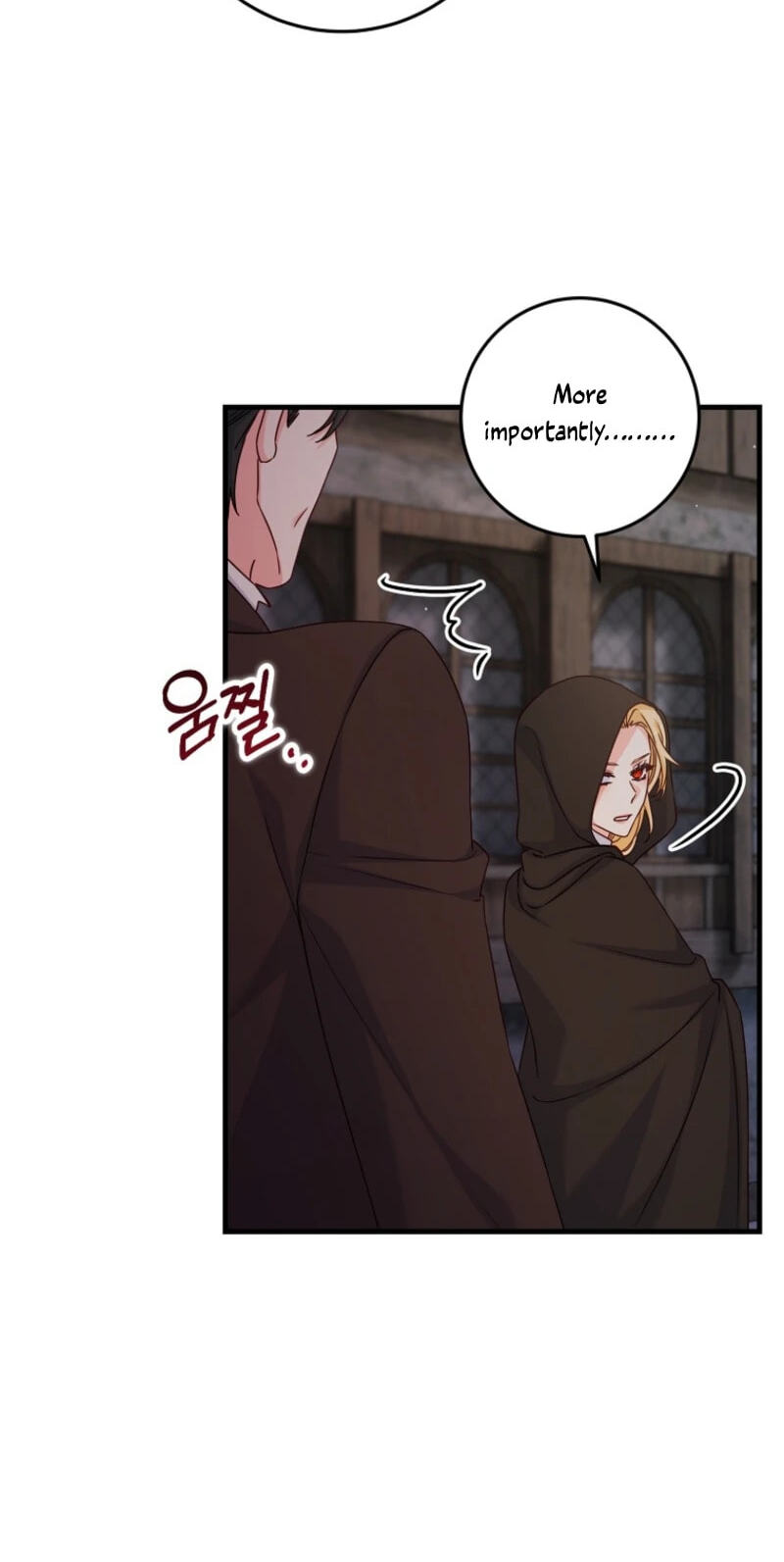 No Mercy (Jambi) Chapter 50 page 29 - 