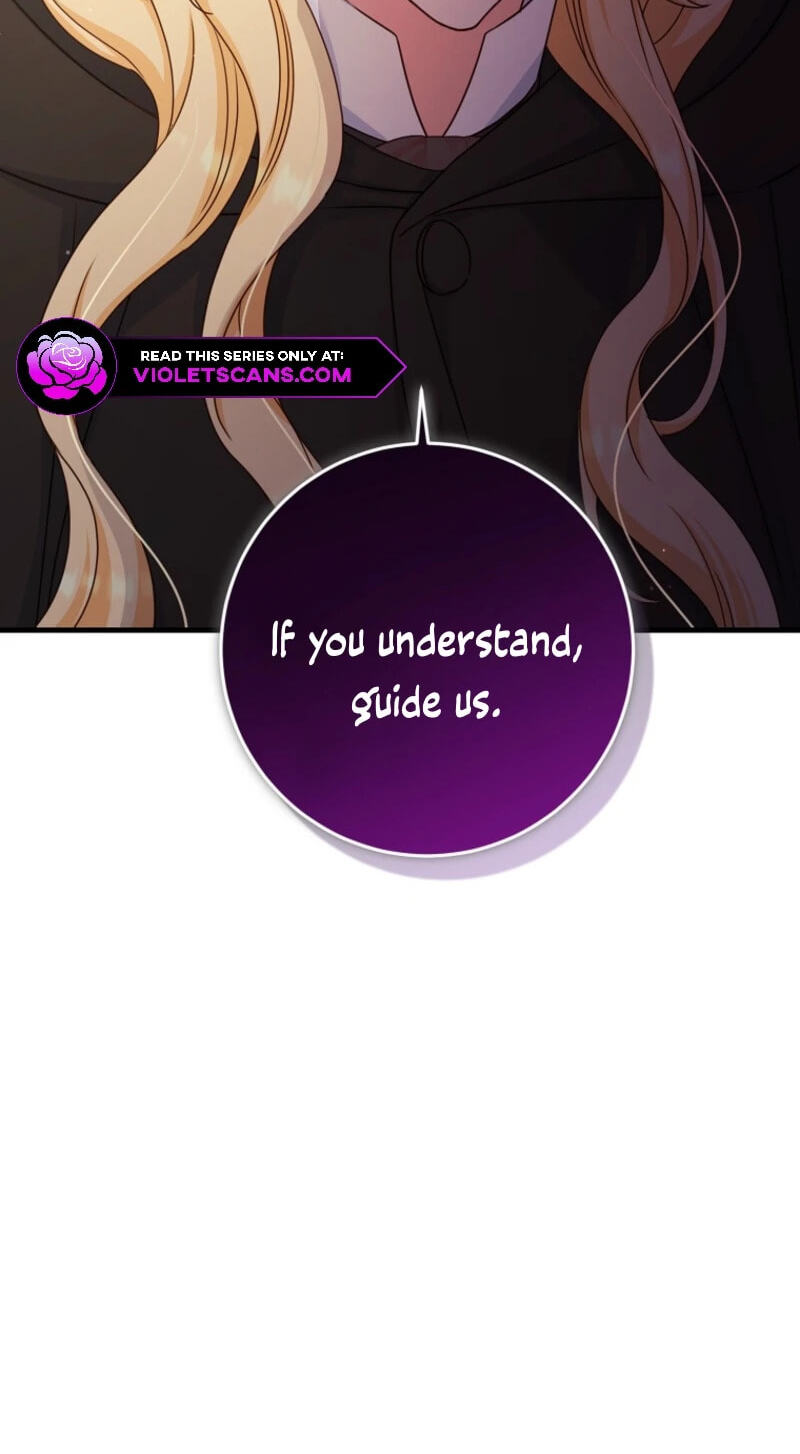 No Mercy (Jambi) Chapter 50 page 33 - 