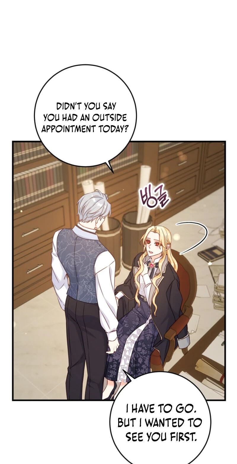 No Mercy (Jambi) Chapter 50 page 51 - 
