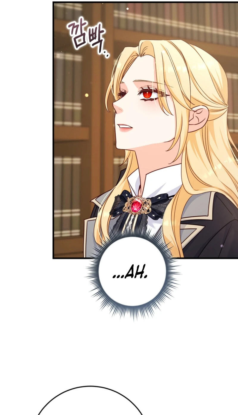 No Mercy (Jambi) Chapter 50 page 59 - 