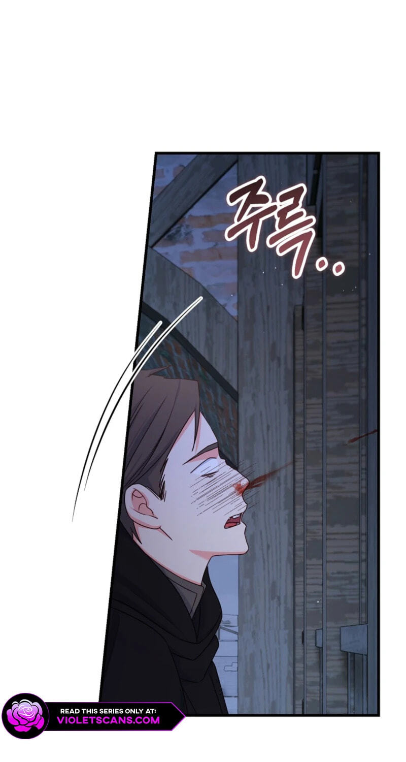 No Mercy (Jambi) Chapter 50 page 9 - 