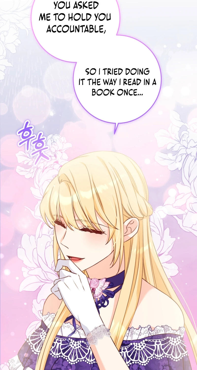 No Mercy (Jambi) Chapter 51 page 12 - 