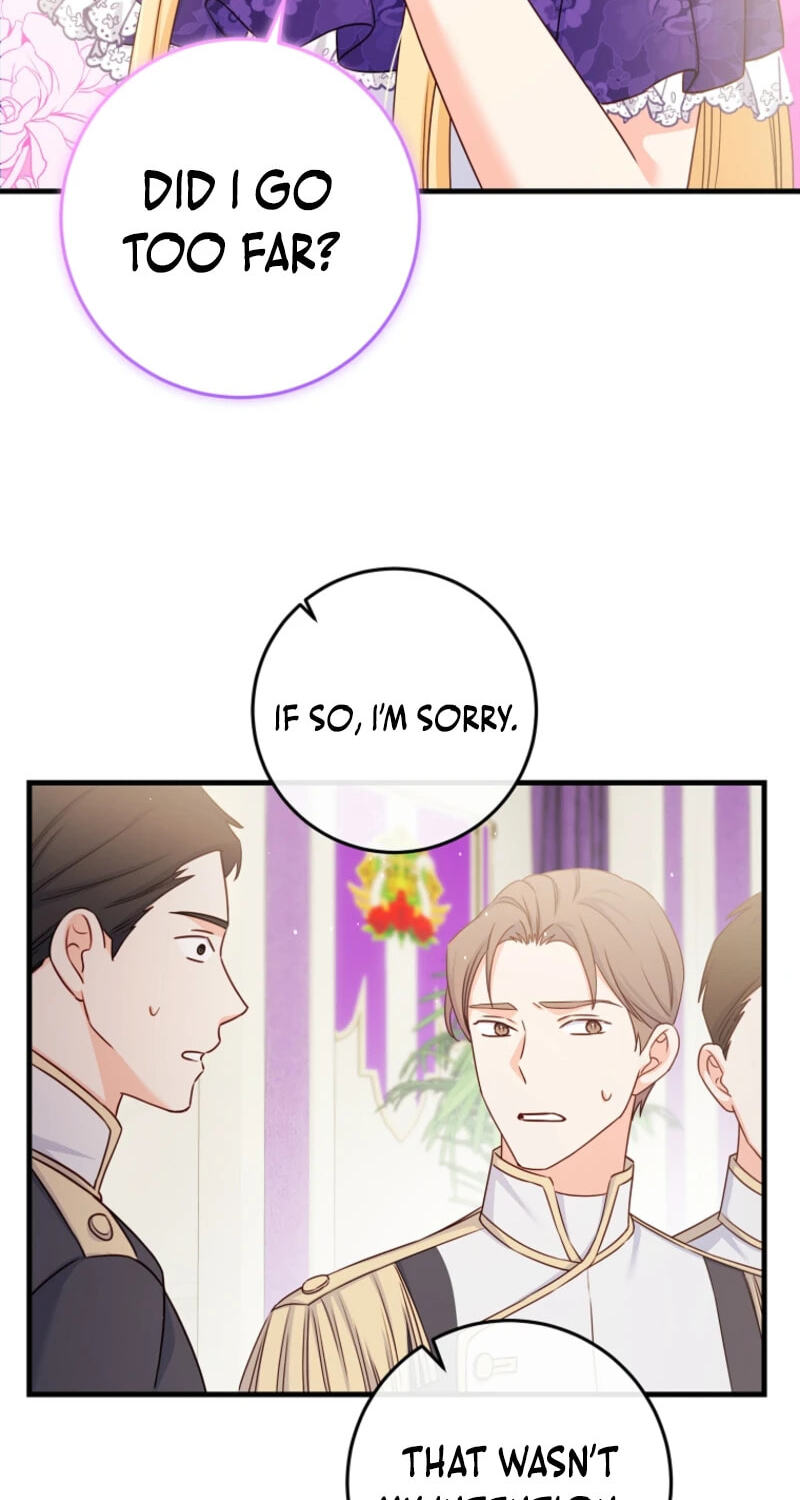 No Mercy (Jambi) Chapter 51 page 13 - 