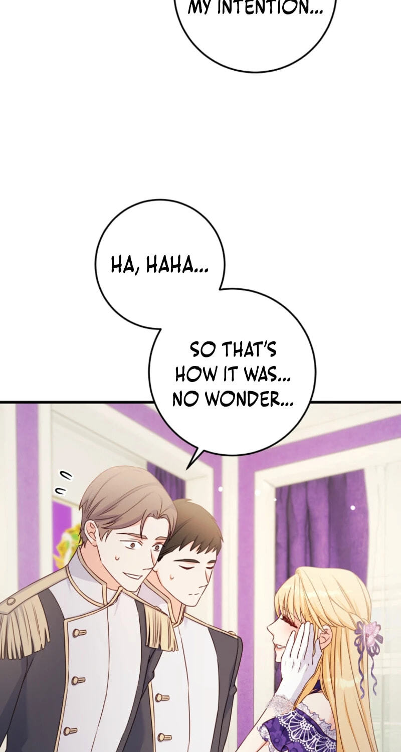 No Mercy (Jambi) Chapter 51 page 14 - 