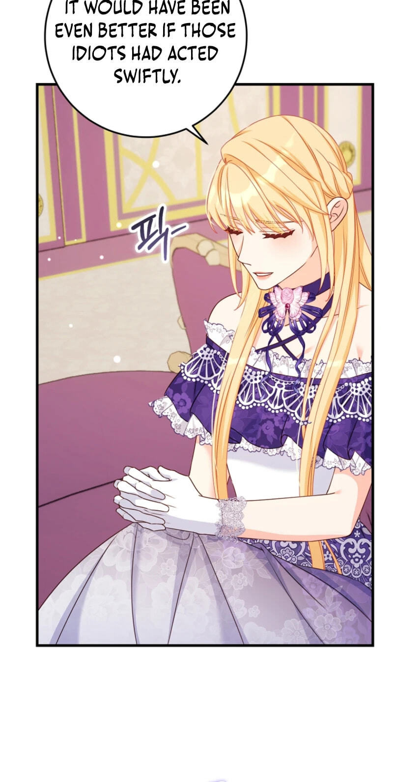 No Mercy (Jambi) Chapter 51 page 22 - 