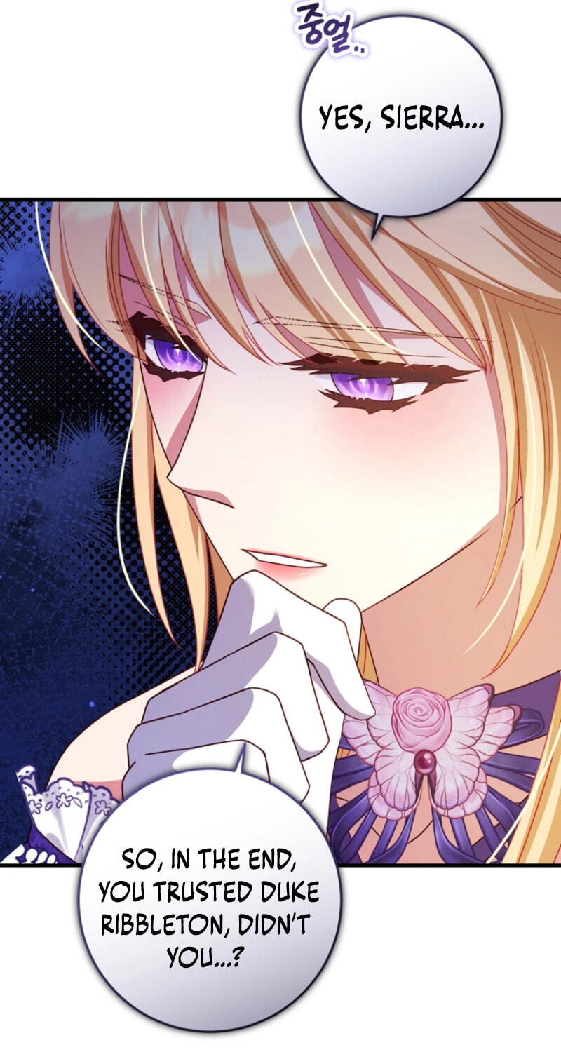 No Mercy (Jambi) Chapter 51 page 23 - 