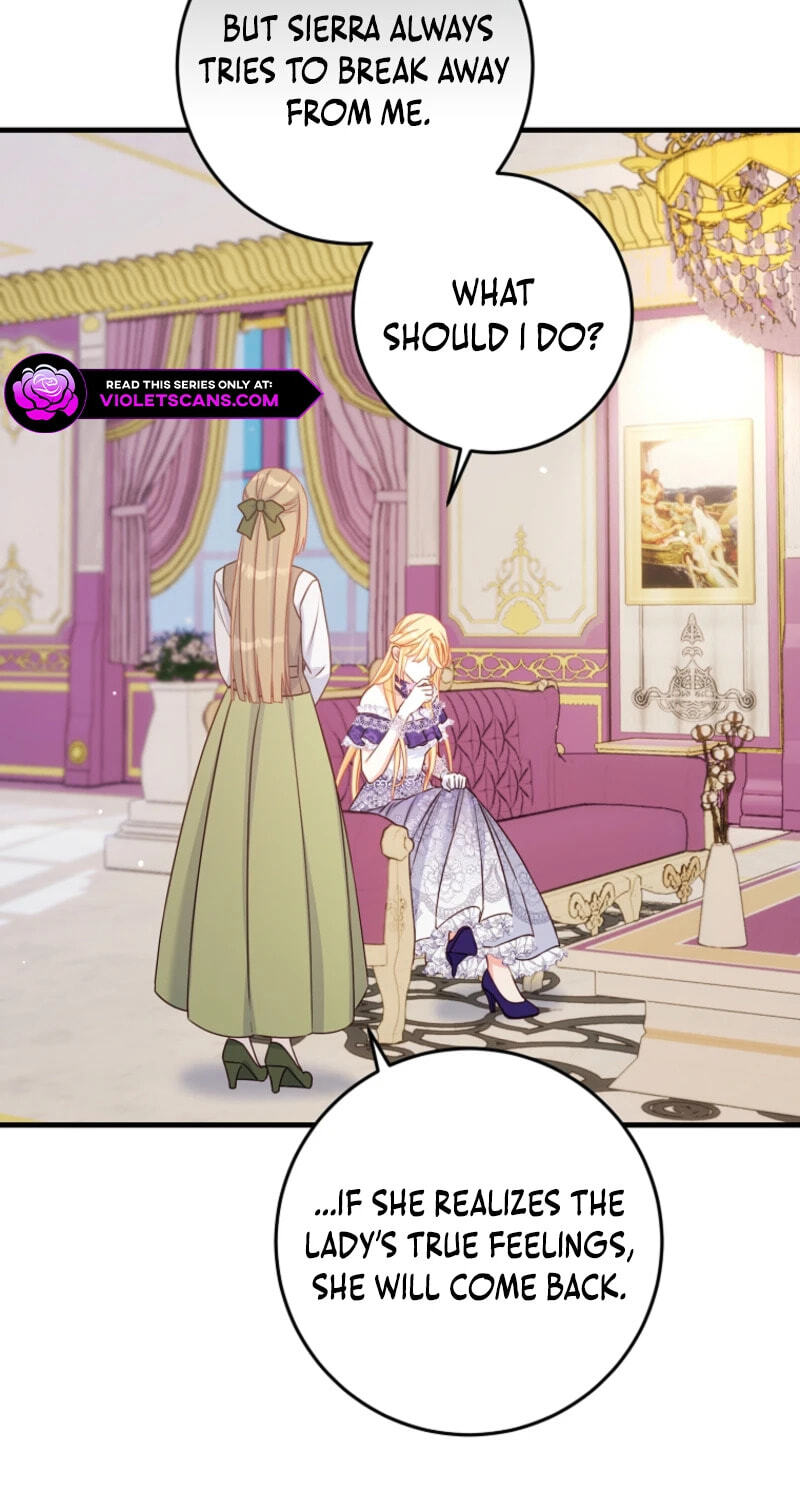 No Mercy (Jambi) Chapter 51 page 27 - 