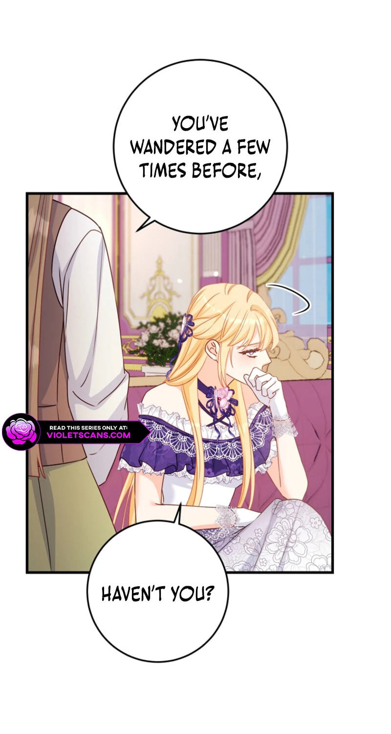 No Mercy (Jambi) Chapter 51 page 28 - 